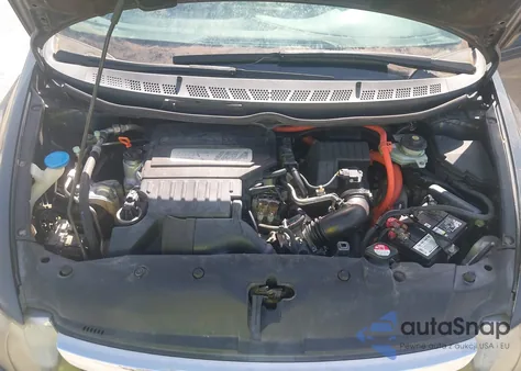 2007 Honda Civic Hybrid from USA, damaged, VIN JHMFA36227S024895